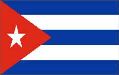 古巴30年解放戰爭