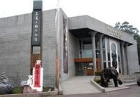 台灣三義木雕博物館
