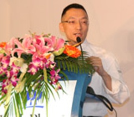 互動百科用戶大會互動百科CEO潘海東博士