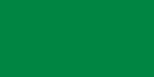 利比亞原國旗