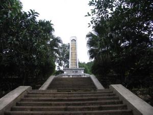 滇西抗日戰爭紀念碑