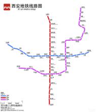西安捷運線路圖