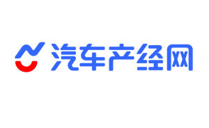 汽車產經網logo