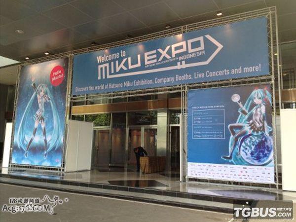 MIKU EXPO 2014 in Indonesia