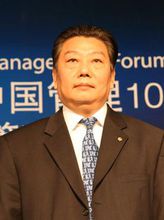 中國航空工業第一集團公司董事長