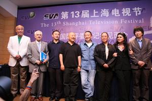 第十四屆上海電視節