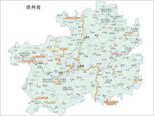 貴州行政區劃圖
