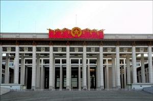 中國國家博物館