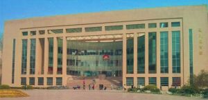 華北理工大學圖書館