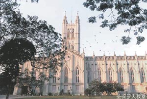 （圖）加爾各答大學