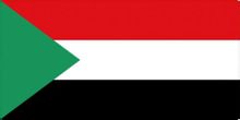 蘇丹[非洲國家]