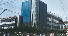 1996年的魚台百貨大樓
