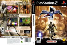 PS2版《靈魂能力3》美版封面