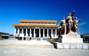 毛澤東紀念館