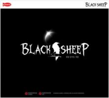 黑羊計畫英文logo