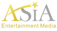 亞洲娛樂傳媒有限公司