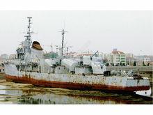 長春號驅逐艦退役
