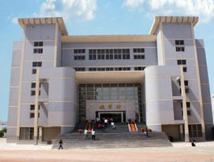 Lanzhou Jiaotong University Bowen College