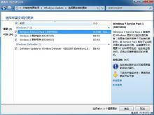 Windows7 SP1
