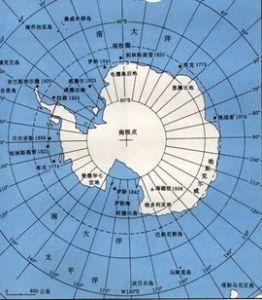 南磁極