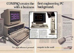 康柏第一款採用英特爾80386晶片的台式機Deskpro