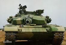 T-99主戰坦克