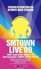 SM Town Live 09