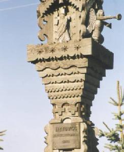  立陶宛十字架雕刻及其象徵 