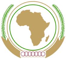 非洲聯盟徽章