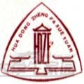 華東政法大學 校徽