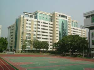 廣東醫科大學