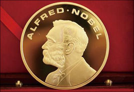 2016年諾貝爾獎