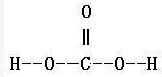 碳酸