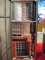 超級計算機“京”