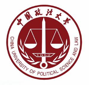中國政法大學 校徽