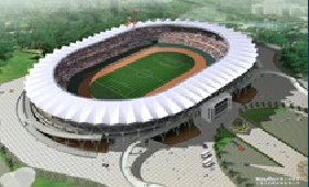 （圖）坦尚尼亞國家體育場