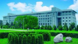 內蒙古農業大學 