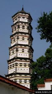 三陽寺塔