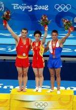 奧運自由體操領獎台的鄒凱