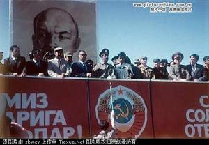 1988年蘇聯阿富汗撤軍儀式