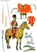 騎兵裝束服飾照