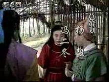 七雄爭霸[1993年中國大陸電視劇]