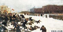 1905年1月22日彼得堡的“流血星期日”