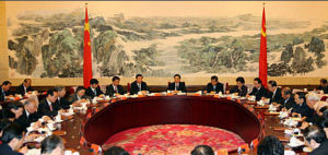 胡錦濤與民主黨派領導人座談