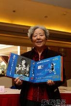 邱鍾惠是中國第一位女子桌球世界單打冠軍