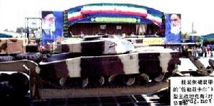 “佐勒菲卡爾”主戰坦克