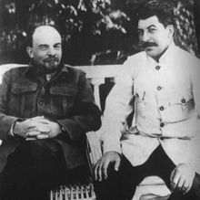 列寧和史達林