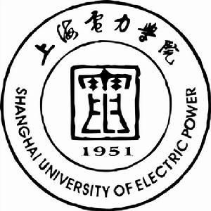 上海電力學院