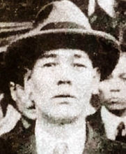 初代目（1915年-1925年）山口春吉