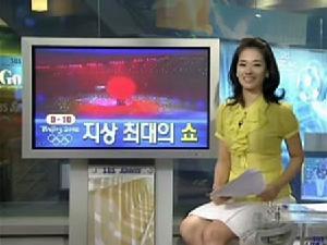 韓國SBS電視台